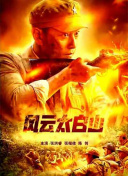 亚洲成人自拍网