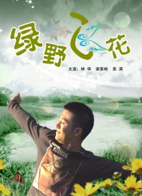 亚洲成人自拍网